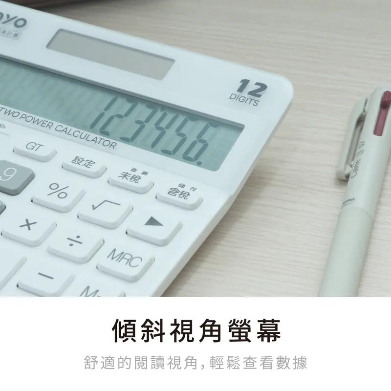 KINYO 耐嘉 KPE-690－12位元寬螢幕稅率計算機 計算機 稅率計算機 光華-細節圖4