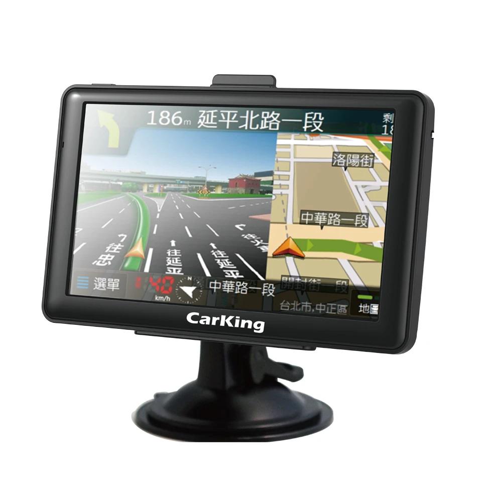 AIPTEK 天瀚 CarKing K700 天瀚導航王 7吋 導航機 汽車導航 智能導航機 光華-細節圖2