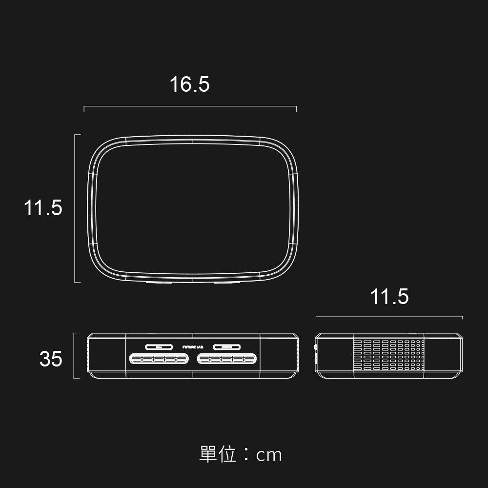 Future Lab. 未來實驗室 GC1 光能清淨機 家用 車用 負離子空氣清淨機 清淨機 除臭 除異味 奈米活氧殺菌-細節圖3