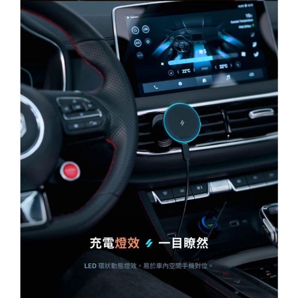 ADAM 亞果元素 CQ1－Qi2 15W 極致版車用磁吸充電器 車充 車用充電器 磁吸充電器 磁吸車充 光華-細節圖8