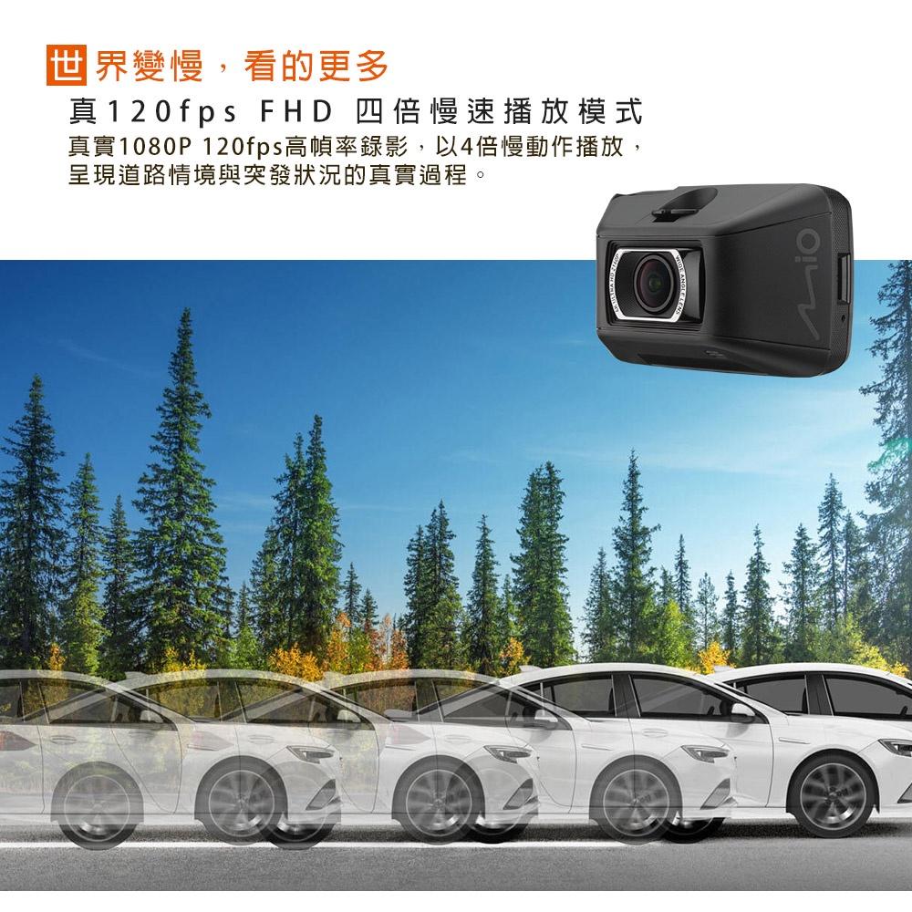 限量折扣【MIO】MiVue 887 極致4K 安全預警六合一 GPS行車記錄器 汽車 行車紀錄器 光華商場-細節圖3
