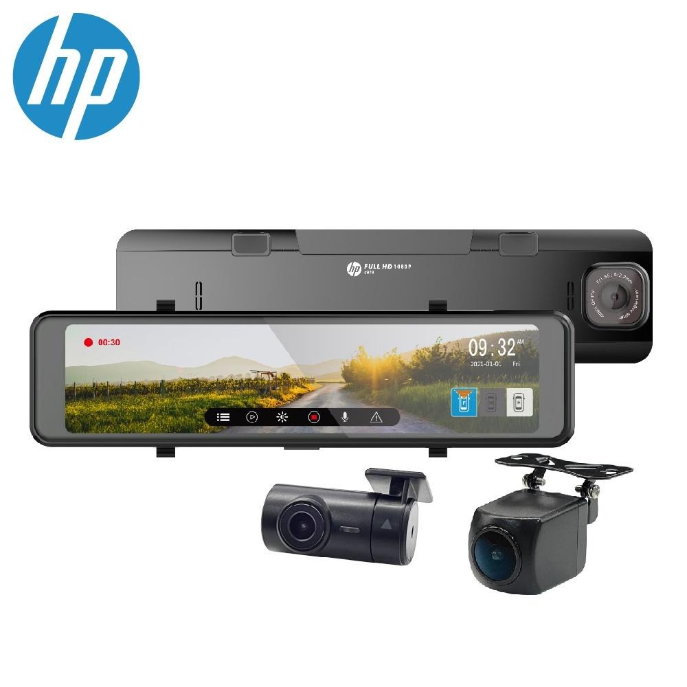 【敲敲話優惠價】HP 惠普 S979 S979W S989W 行車記錄器 雙錄 三錄 電子後視鏡 GPS 測速提醒-細節圖2