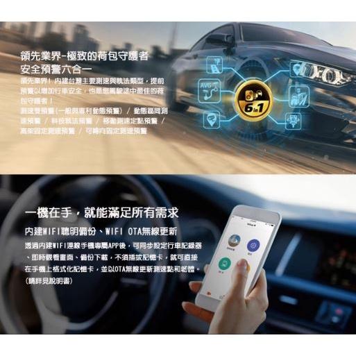 Mio MiVue 815 星光夜視 安全預警 GPS WIFI 行車紀錄器 汽車 1080P 60fps 光華商場-細節圖4