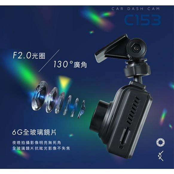 Polaroid 寶麗萊 C153 極小機身 TS碼流 行車紀錄器 Full HD 1080P 汽車行車紀錄器 廣角鏡頭-細節圖4