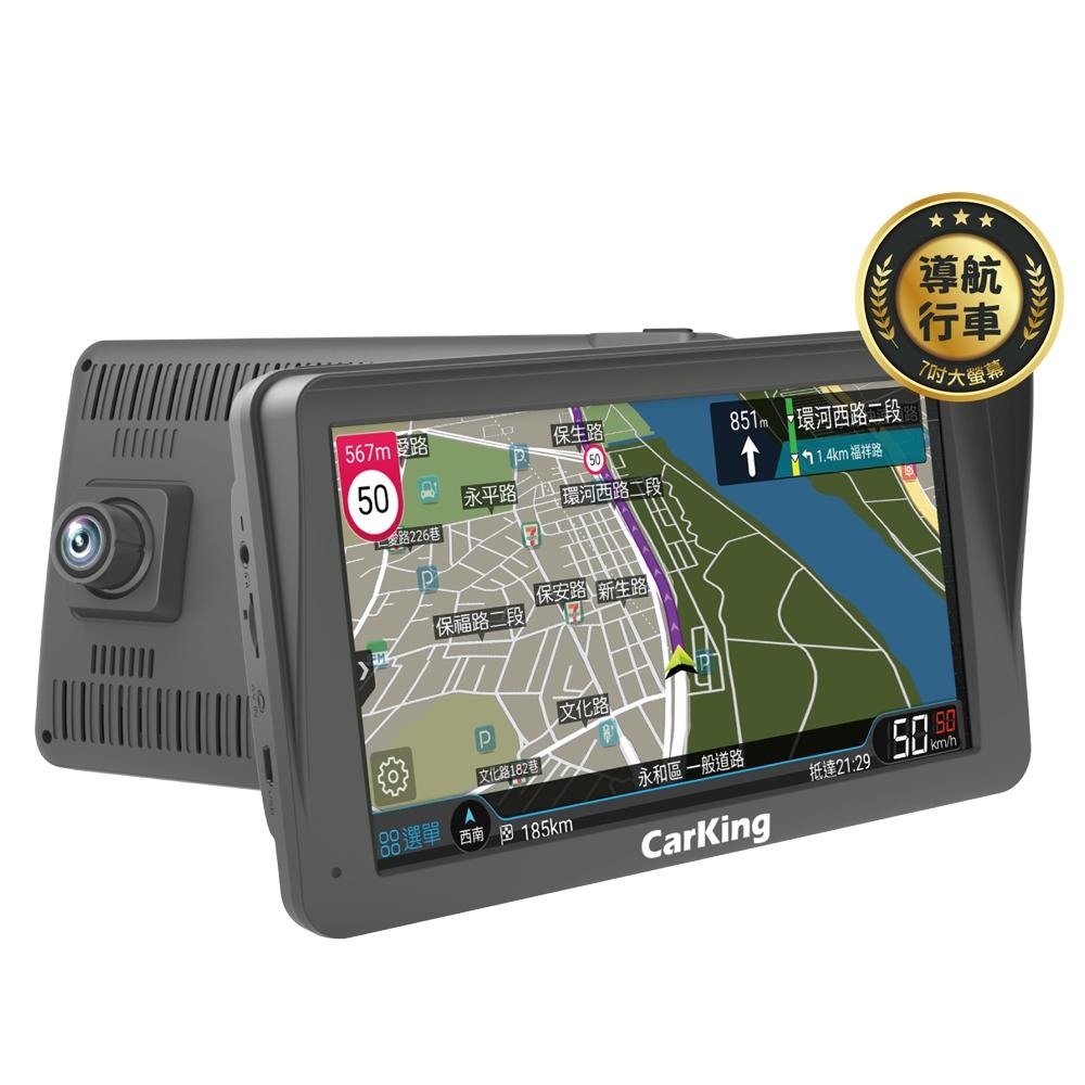 CarKing 天瀚 K800C 天瀚導航王 7吋 智能 行車導航機 行車紀錄器 GPS導航  光華商場-細節圖2