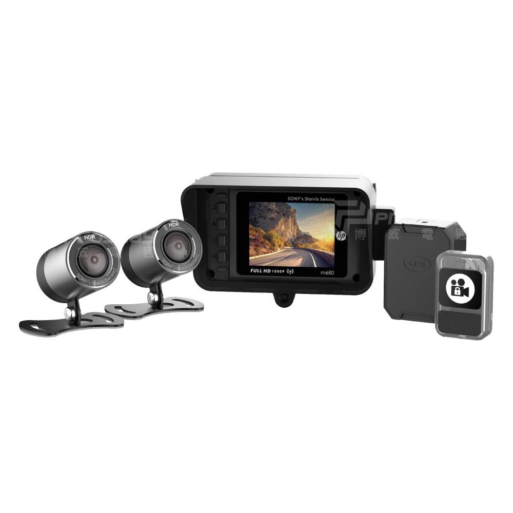 HP 惠普 Moto Cam M680 GPS定位 機車行車記錄器 行車記錄器 雙鏡頭 1080P 防水抗鏽 光華商場-細節圖2