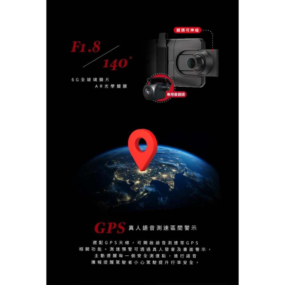 Polaroid 寶麗萊 T1111 電子後視鏡 行車記錄器 GPS 1080p 雙錄 電子後視鏡 後視鏡記錄器 光華-細節圖5