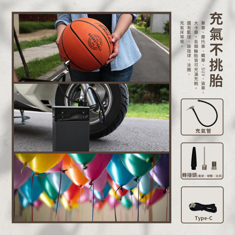 Philo 飛樂 PA13 多功能打氣機救車行動電源 打氣多功能機 救車電源 13000mAh 贈專屬收納包 光華商場-細節圖7