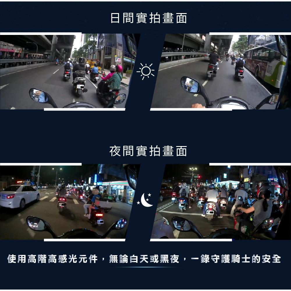 ALC 天鉞電子 B1 側掛式2K機車行車記錄器 WiFI IP65 行車記錄器 機車行車記錄器 2K 光華-細節圖8