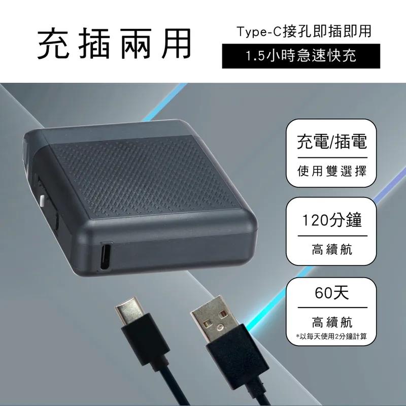 KINYO 耐嘉 KS-510 口袋俐落往復式刮鬍刀 復式刮鬍刀 刮鬍刀 口袋刮鬍刀 隨行刮鬍刀 旅行刮鬍刀 光場-細節圖7