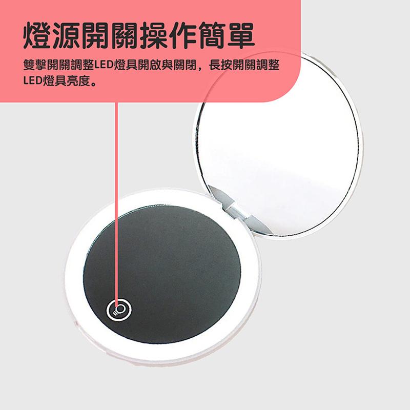 MiPOW 麥泡 Miffy 米菲兔 充電式LED化妝鏡 米菲兔化妝鏡 旅行化妝鏡 攜帶化妝鏡 LED化妝鏡 光華-細節圖7