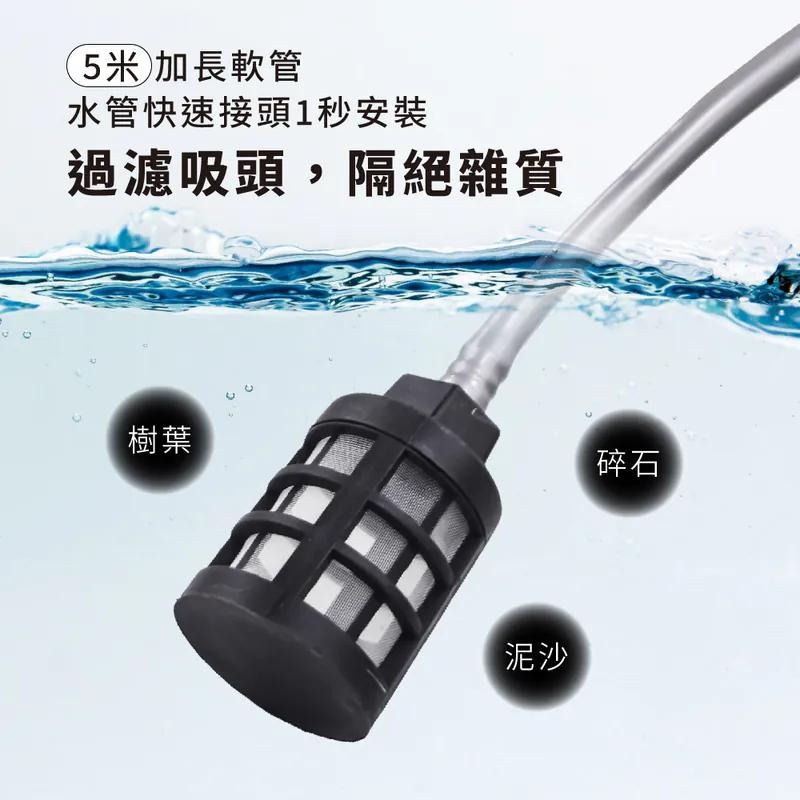 KINYO 耐嘉 HPC-63 無線高壓清洗機 高壓清洗機 清洗機 高壓水柱 六種噴頭 高壓水槍 清洗水槍 光華-細節圖5
