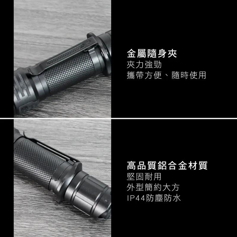KINYO 耐嘉 LED-671 雙鍵強光手電筒 強光手電筒 手電筒 公司貨 光華商場-細節圖8