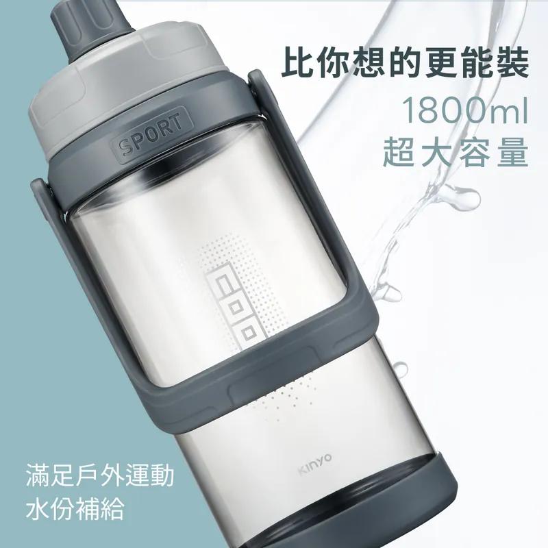 KINYO 耐嘉 KIM-2218 大容量運動水壺 1.8L 運動水壺 大容量水壺 大容量 1.8公升 光華商場-細節圖4