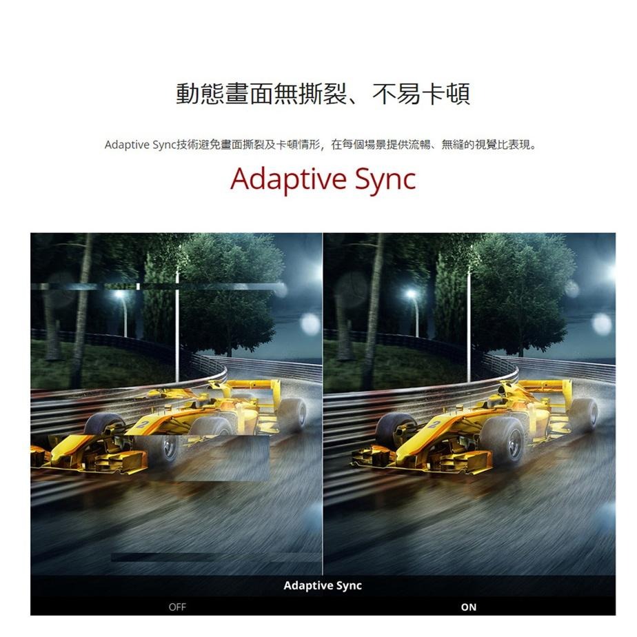 【免運直送】ViewSonic 優派 VX2718-PC-MHD 27吋 VA 曲面電競螢幕 電腦螢幕 165Hz-細節圖6