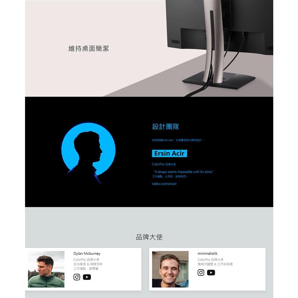 ViewSonic優派 27吋 VP2756-2K 2K Pantone認證 100% sRGB螢幕 電腦螢幕 WQHD-細節圖7