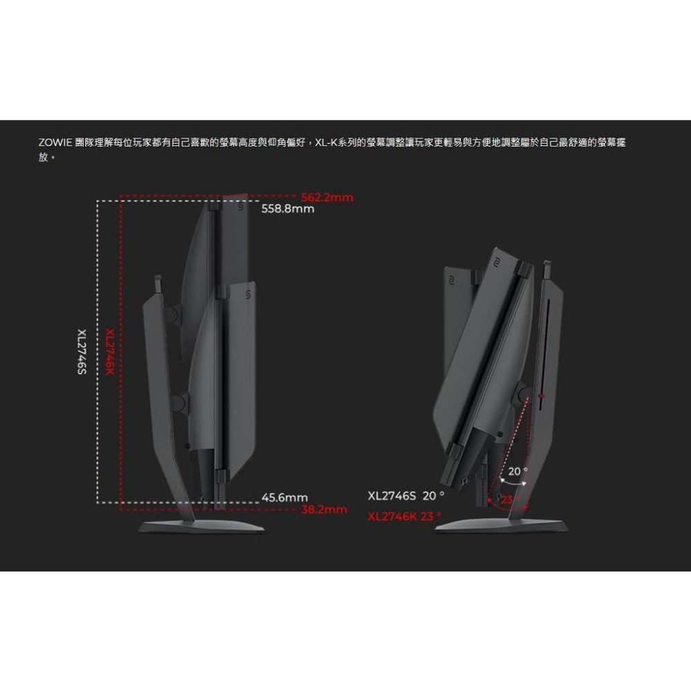 【免運直送】BENQ ZOWIE XL2746K 240Hz DyAc⁺ 27吋 顯示器 螢幕 顯示器 三年保固-細節圖6