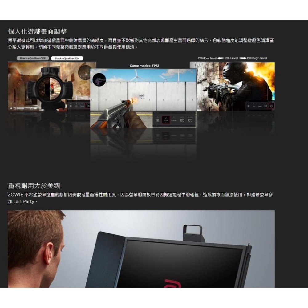 【免運直送】BENQ ZOWIE XL2746K 240Hz DyAc⁺ 27吋 顯示器 螢幕 顯示器 三年保固-細節圖7