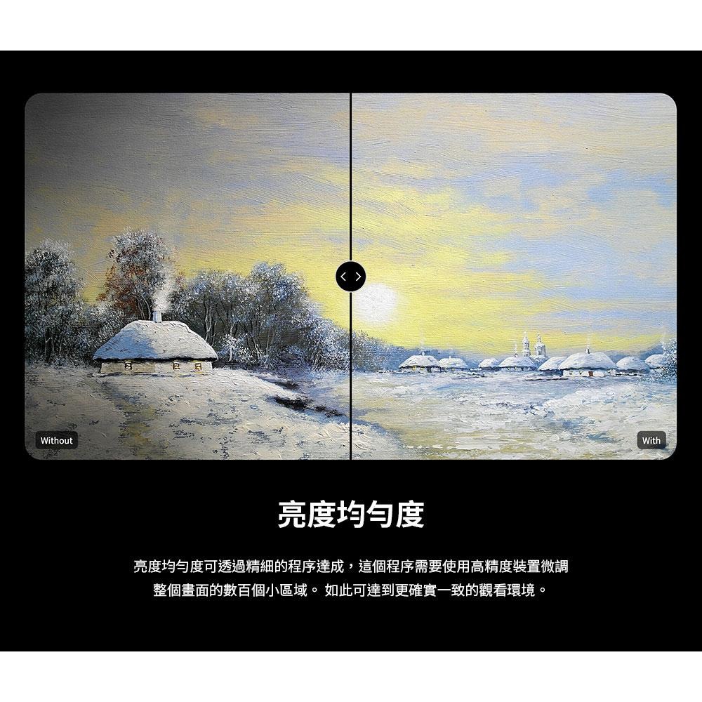 【免運直送】BENQ 明碁 PD2506Q 25吋 專業設計繪圖螢幕 顯示器 2K IPS 廣色域 光華商場-細節圖8