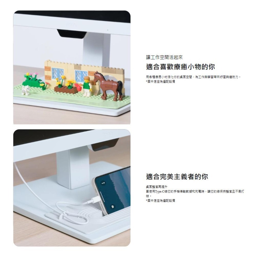 【免運直送】明基 BenQ GW3290QT 32吋 光智慧 護眼螢幕 Type-C 不閃屏 2K 75Hz 公司貨-細節圖7