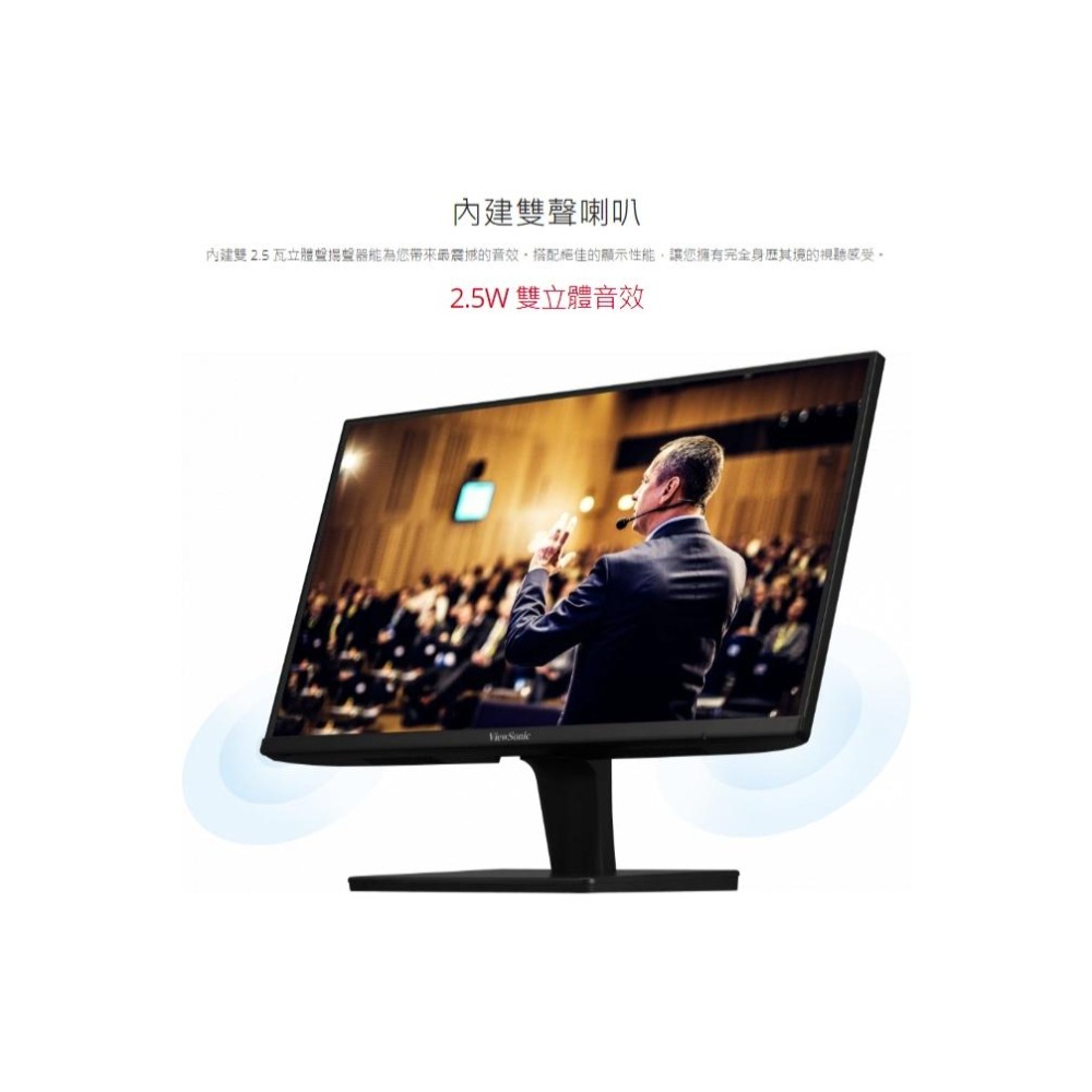 Viewsonic 優派 VA3209-MH 32吋 無邊框顯示器 IPS/75Hz/FHD/喇叭 光華商場 公司貨-細節圖7