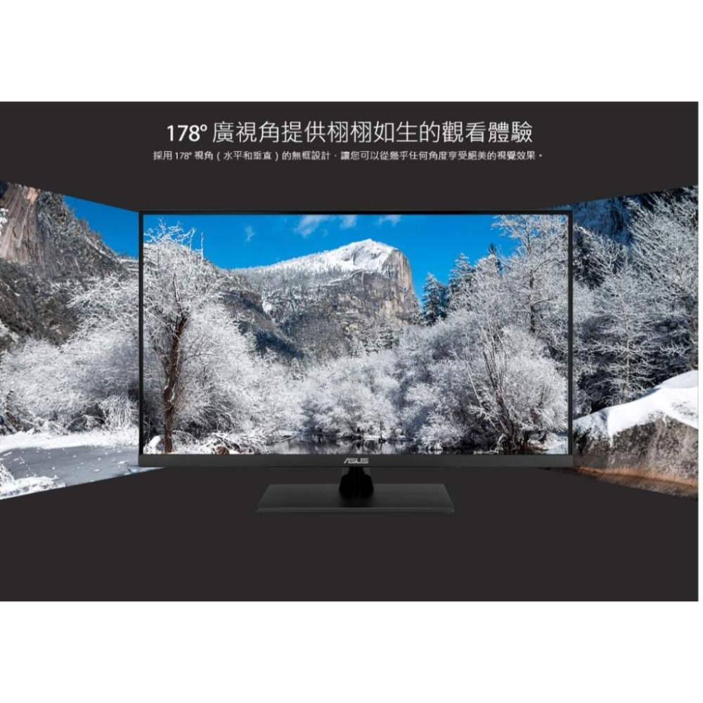 ASUS 華碩 VP327Q 32吋 4K 護眼螢幕 HDR10/VA/60Hz/99%sRGB 光華商場-細節圖5