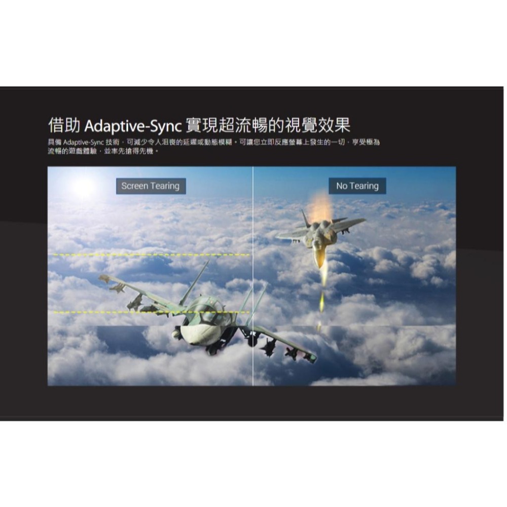 ASUS 華碩 VP327Q 32吋 4K 護眼螢幕 HDR10/VA/60Hz/99%sRGB 光華商場-細節圖6