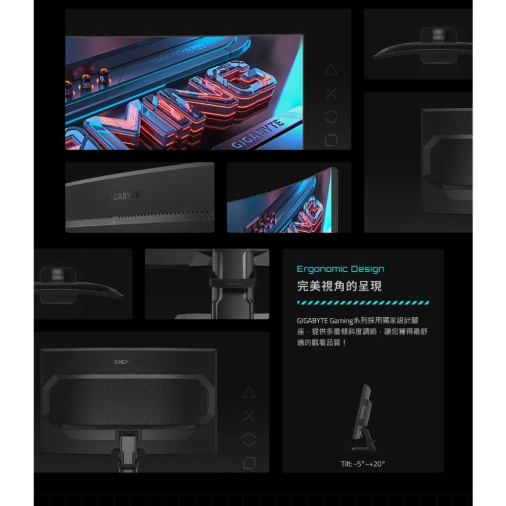 GIGABYTE 技嘉 GS27FC 27吋 螢幕 曲面螢幕 電競螢幕 螢幕 FHD/180hz/1ms 光華商場-細節圖8