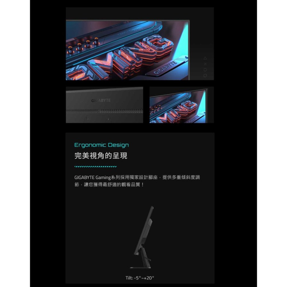 GIGABYTE 技嘉 GS27F 27吋 螢幕 電競螢幕 FHD/165hz/1ms/IPS 光華商場 公司貨-細節圖6
