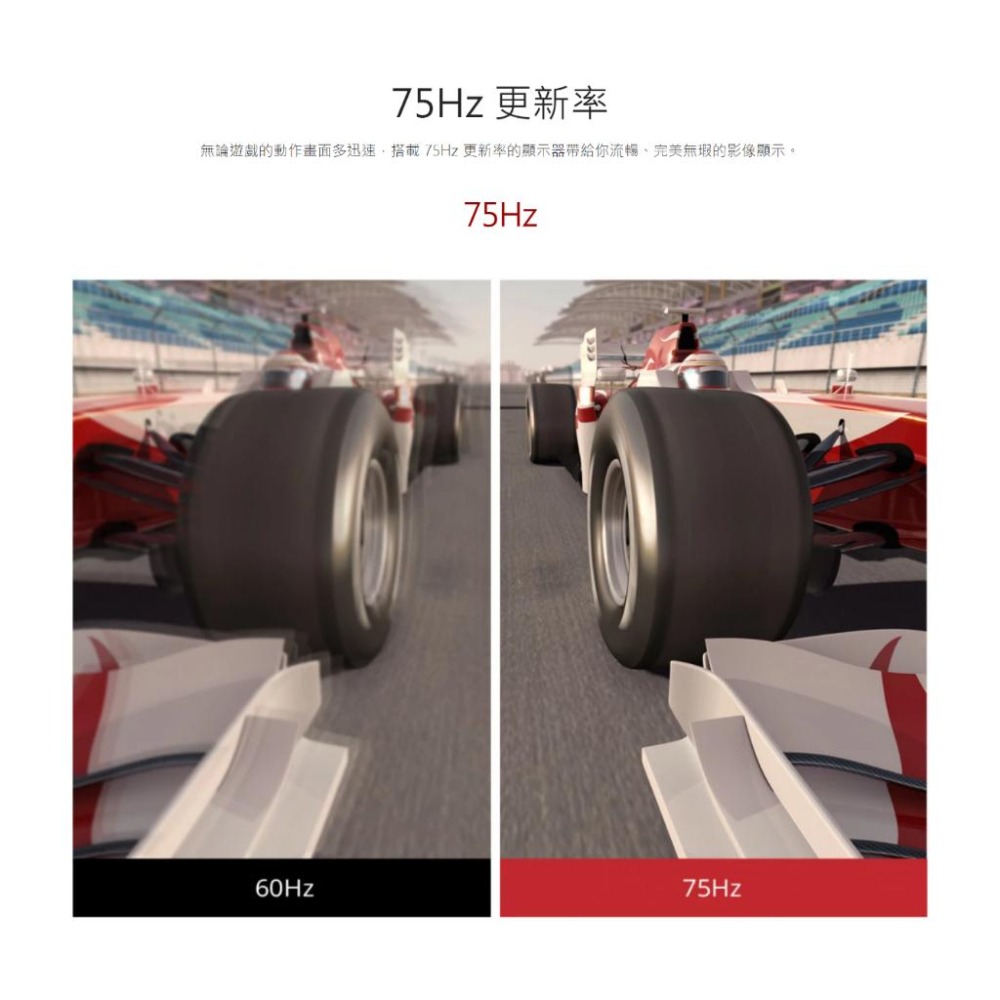 ViewSonic 優派 VA2732-MHD 27吋 IPS 螢幕顯示器 雙喇叭 電腦螢幕 1080p 光華商場-細節圖5