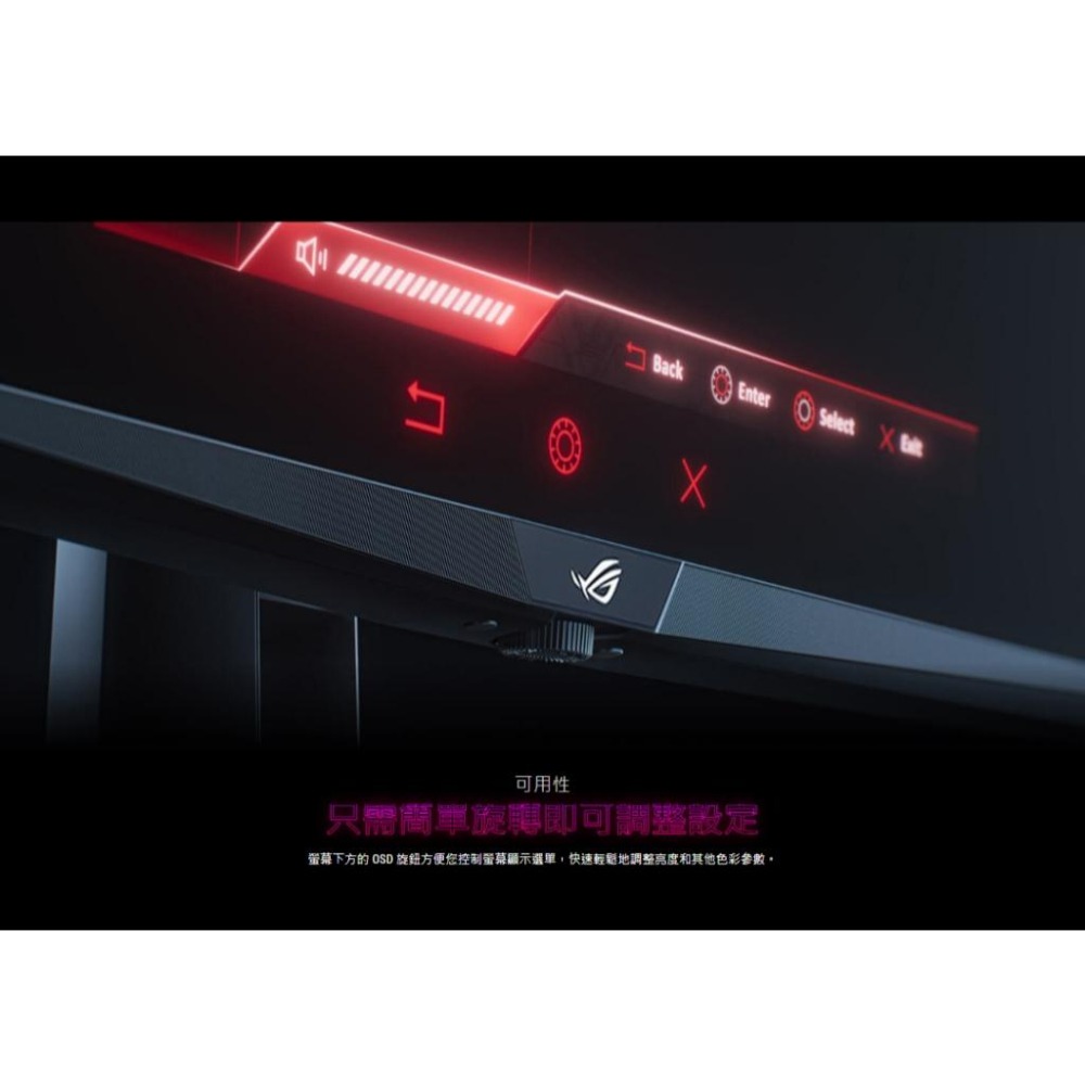 【免運直送】ASUS華碩 ROG Swift PG32UQXR 32吋 電競螢幕 4K/160Hz/IPS/1ms 光華-細節圖8