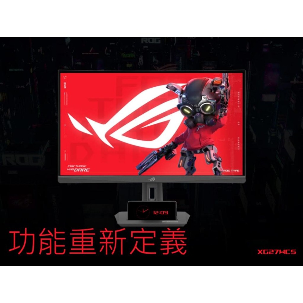ASUS 華碩 ROG Strix XG27WCS 27吋 2K 曲面螢幕 180Hz/1ms/VA/HDR10 光華-細節圖8