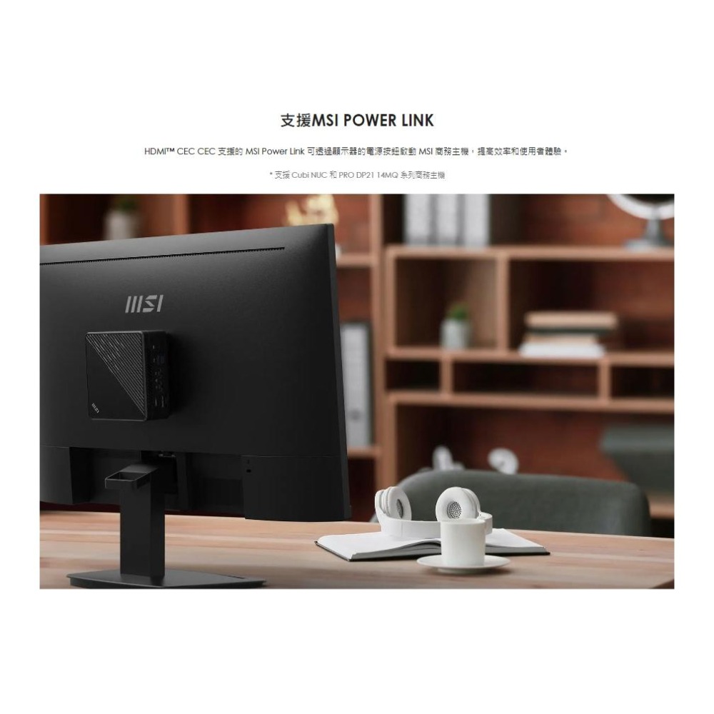 MSI 微星 PRO MP273U 27吋 4K 商用螢幕 60Hz/4msGTG/IPS/UHD 光華-細節圖8