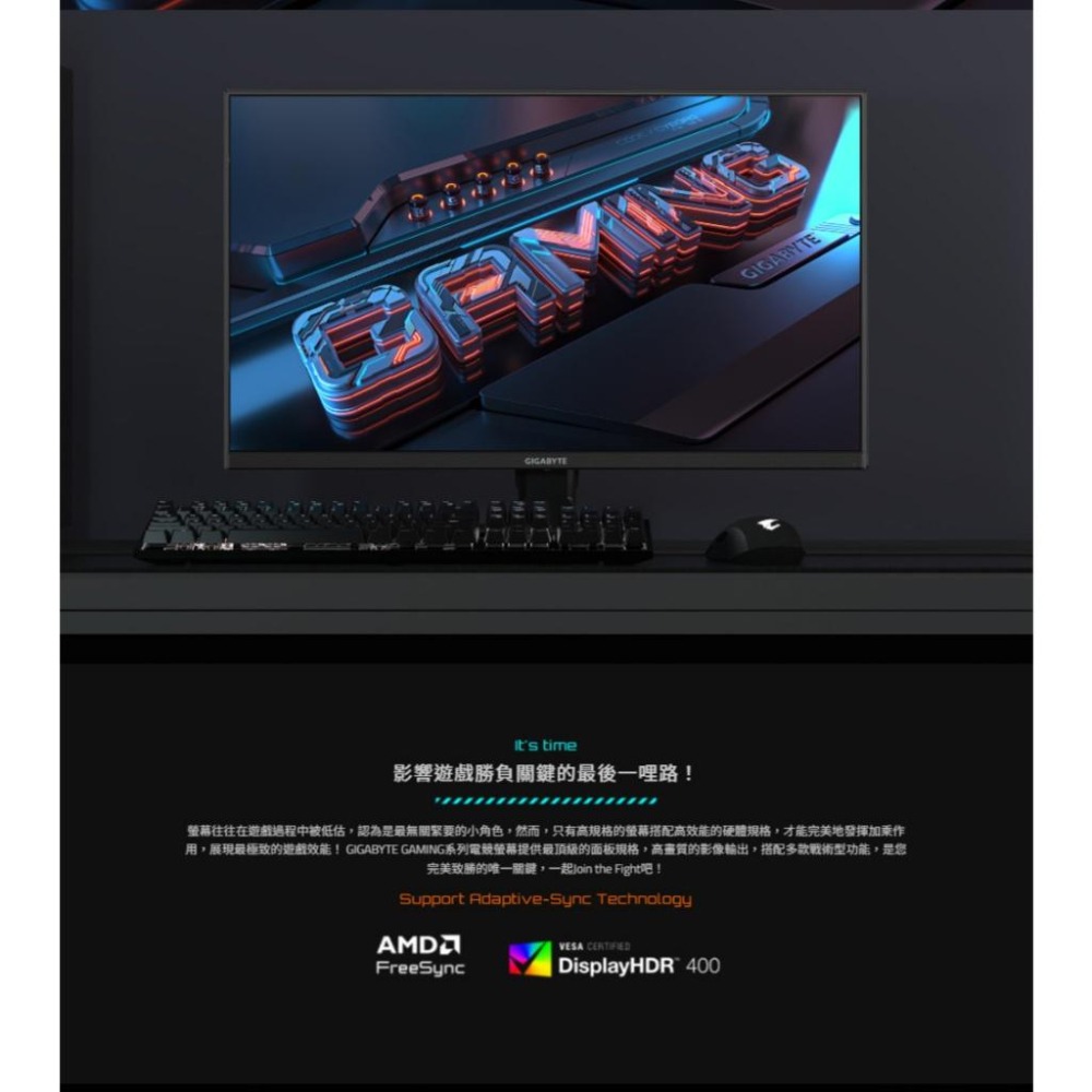 Gigabyte 技嘉 M27QA 27吋 2K 電競螢幕 180Hz／IPS／HDR400／KVM 光華-細節圖3