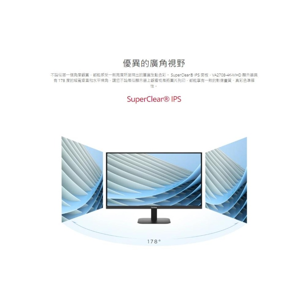 ViewSonic 優派 VA2708-4K-MHD 27吋 4K 電腦螢幕 HDR10/喇叭/IPS/60Hz 光華-細節圖4