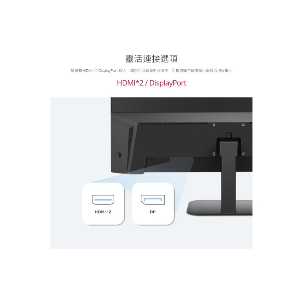 ViewSonic 優派 VA2708-4K-MHD 27吋 4K 電腦螢幕 HDR10/喇叭/IPS/60Hz 光華-細節圖6