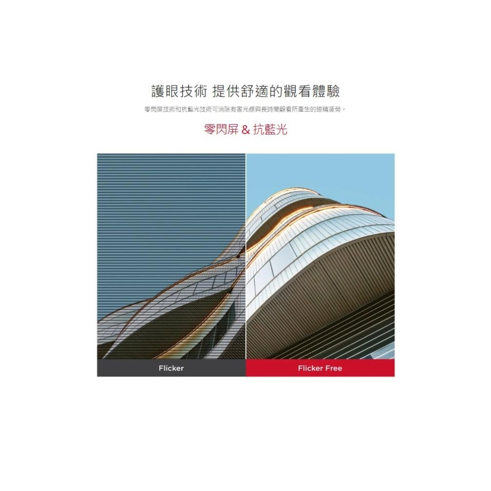 ViewSonic 優派 VA2708-4K-MHD 27吋 4K 電腦螢幕 HDR10/喇叭/IPS/60Hz 光華-細節圖7