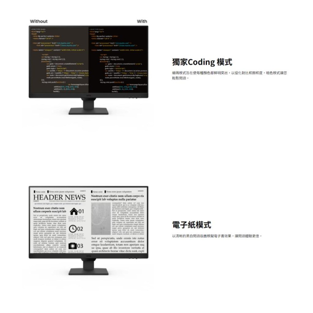 【免運直送】BENQ 明碁 GW2790 Eye-Care 27吋 光智慧 IPS 護眼螢幕 光華商場 公司貨-細節圖8
