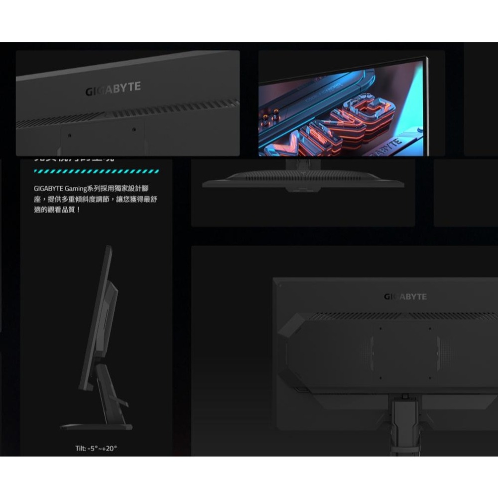 GIGABYTE 技嘉 GS25F2 25吋 FHD 電競螢幕 200Hz／IPS／HDR10／1ms 光華-細節圖7