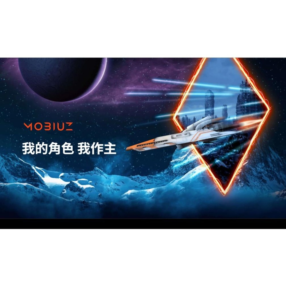 【免運直送】BenQ 明碁 MOBIUZ EX271U 27吋 4K 電競螢幕 165Hz／IPS／HDR400 光華-細節圖3