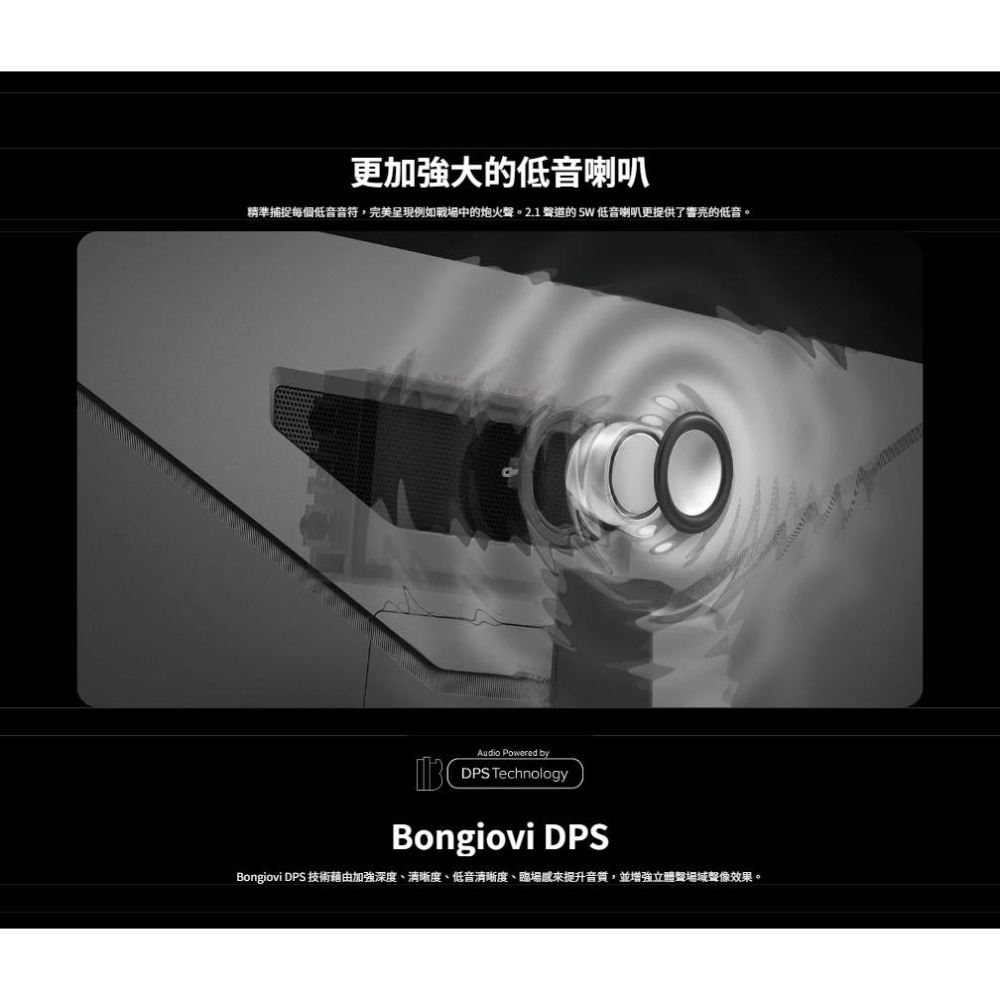 【免運直送】BenQ 明碁 MOBIUZ EX271U 27吋 4K 電競螢幕 165Hz／IPS／HDR400 光華-細節圖8