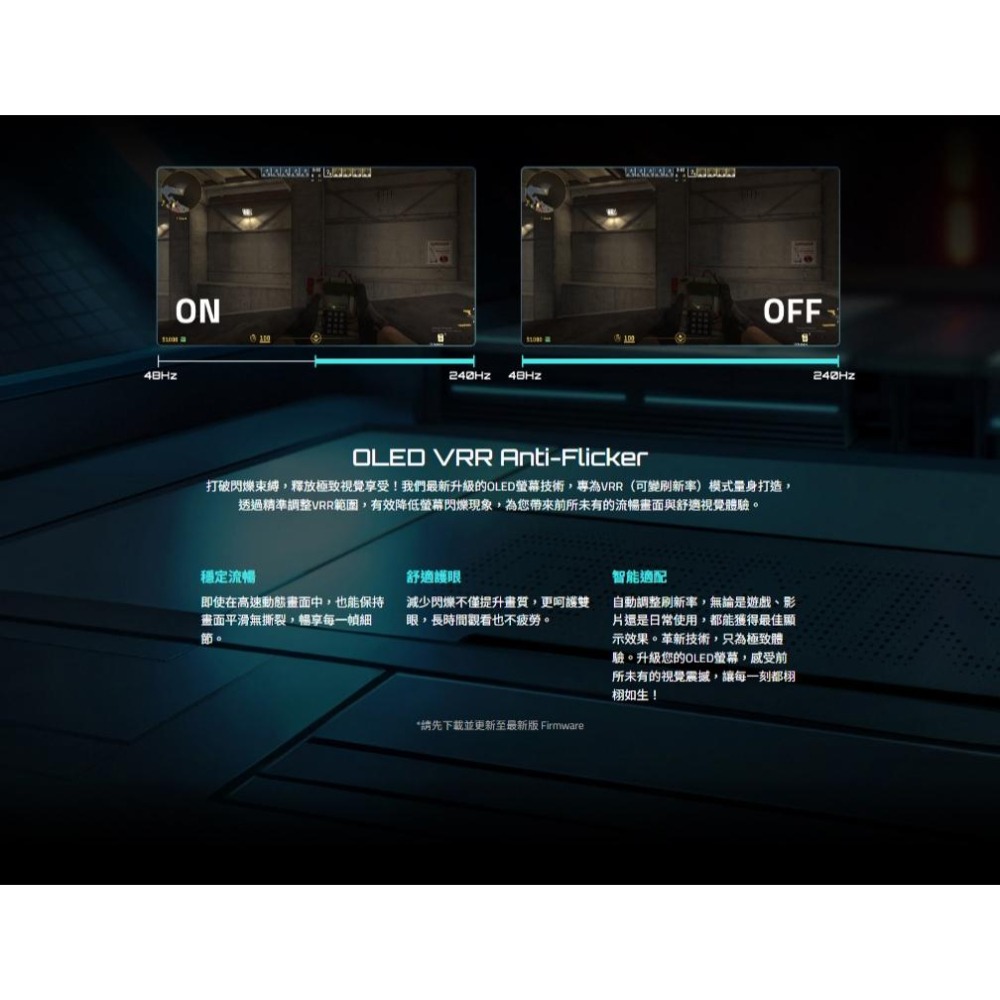 GIGABYTE 技嘉 MO27U2 27吋 4K 電競螢幕 240Hz／QD-OLED／HDR400／0.03ms-細節圖7