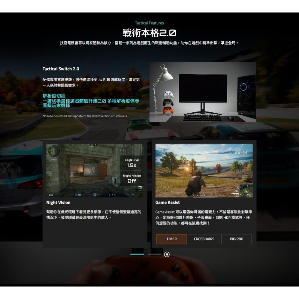 GIGABYTE 技嘉 MO27U2 27吋 4K 電競螢幕 240Hz／QD-OLED／HDR400／0.03ms-細節圖8