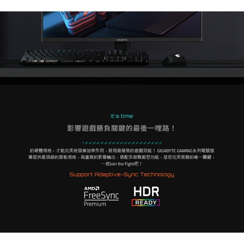 Gigibyte 技嘉 GS27QA 27型 2K 電競螢幕 QHD/180Hz/HDR/1ms/IPS 光華商場-細節圖3