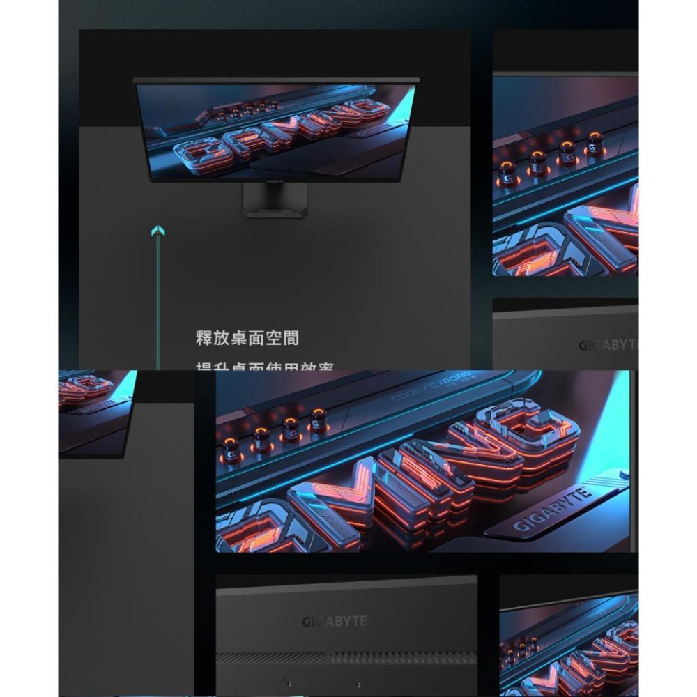 Gigibyte 技嘉 GS27QA 27型 2K 電競螢幕 QHD/180Hz/HDR/1ms/IPS 光華商場-細節圖7