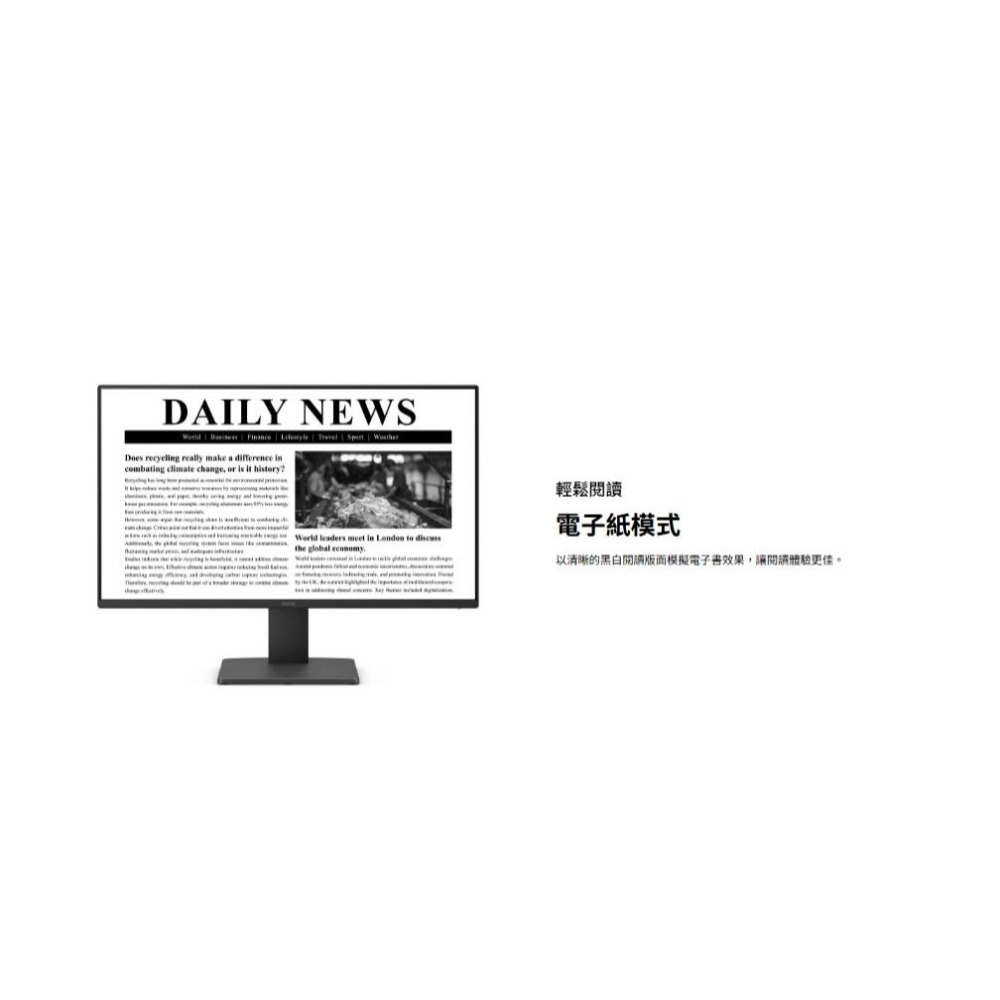 BenQ 明碁 GW2491 24吋 FHD 護眼螢幕 100Hz／IPS ／Eye-Care／99%sRGB 光華-細節圖6