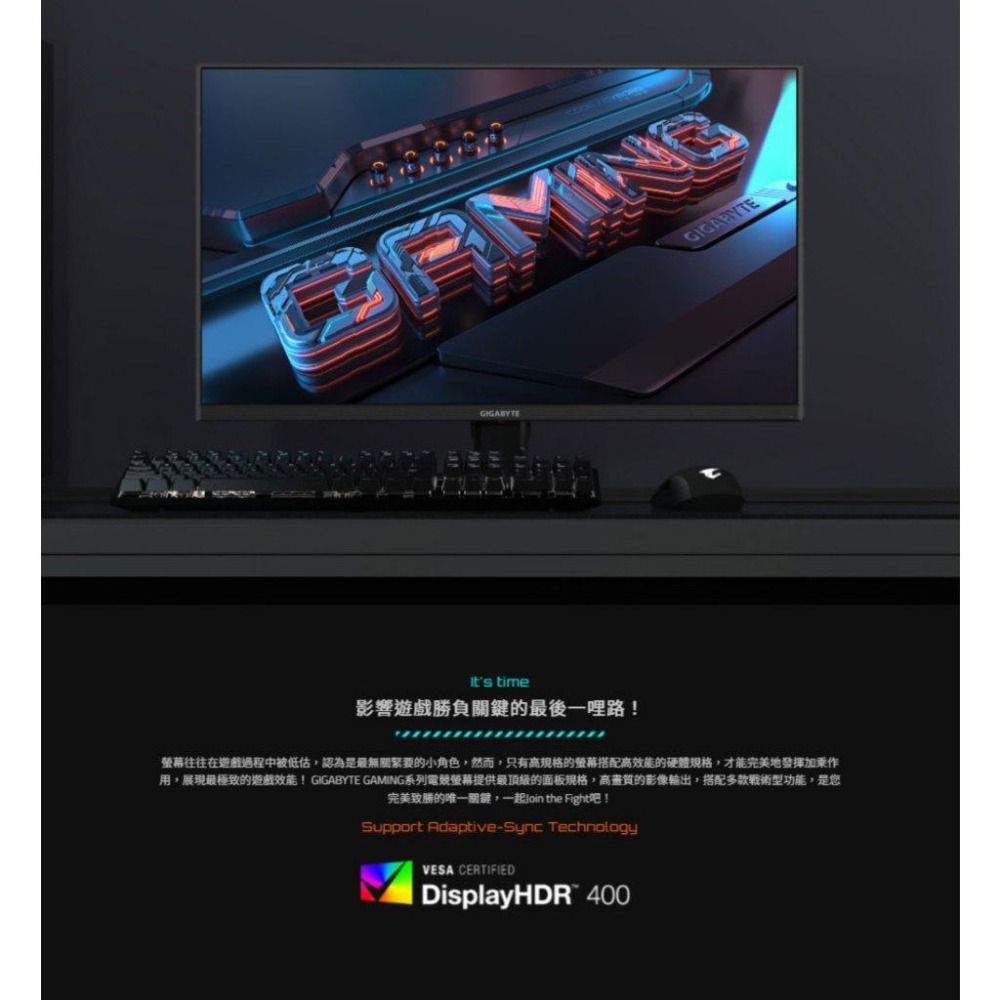 Gigabyte 技嘉 GS27U 27吋 4K 電競螢幕 160Hz／IPS／1ms／HDR400／95%P3 光華-細節圖3