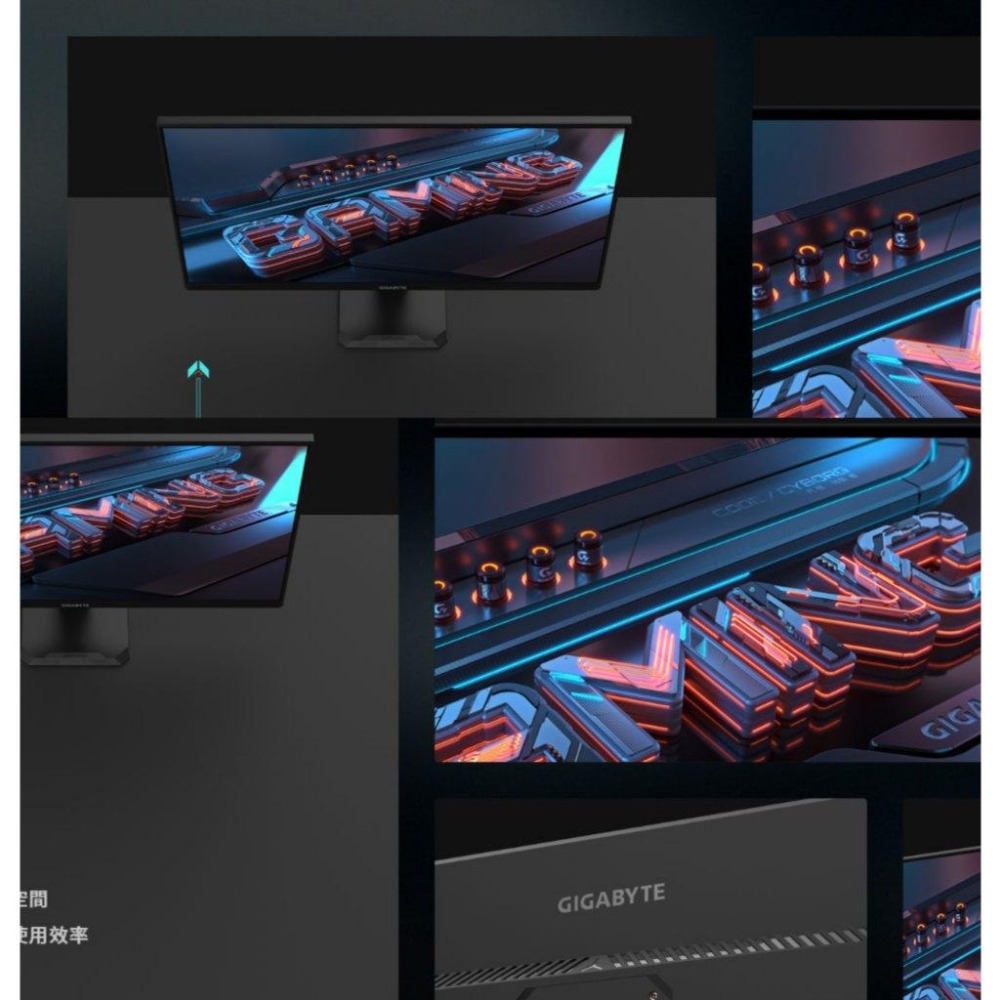 Gigabyte 技嘉 GS27U 27吋 4K 電競螢幕 160Hz／IPS／1ms／HDR400／95%P3 光華-細節圖6