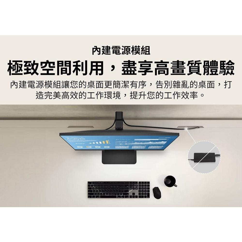 LG 樂金 24BA550-B 24吋 FHD 護眼螢幕 100Hz／IPS／不閃爍／可旋轉 光華商場-細節圖6