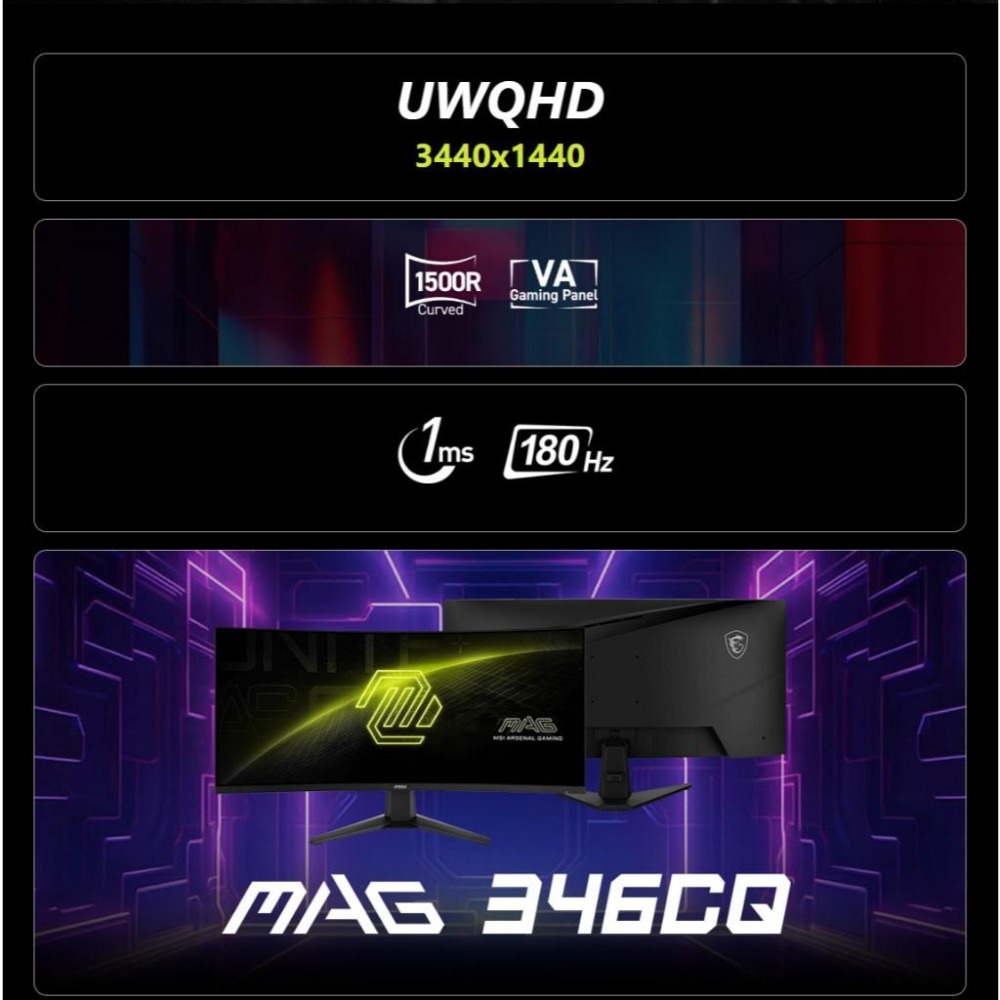 MSI 微星 MAG 346CQ 34吋 2K 曲面電競螢幕 180Hz／VA／0.5ms／1500R 光華-細節圖4